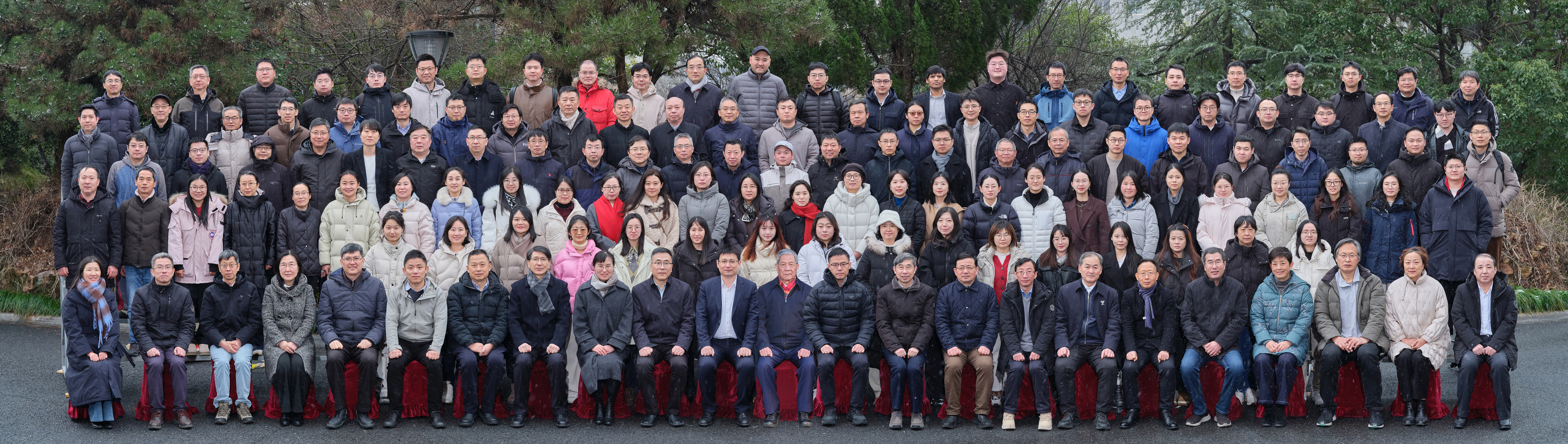 奋楫一流启新程 七秩将至续华章 | 电竞博彩2025年度总结大会顺利召开